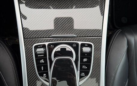 Mercedes-Benz G-Класс AMG, 2020 год, 18 990 000 рублей, 14 фотография