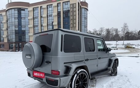 Mercedes-Benz G-Класс AMG, 2020 год, 18 990 000 рублей, 6 фотография