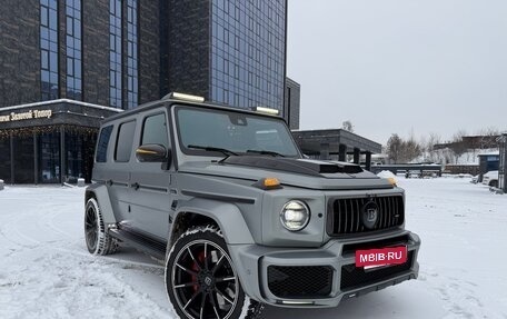 Mercedes-Benz G-Класс AMG, 2020 год, 18 990 000 рублей, 8 фотография