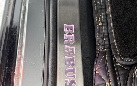 Mercedes-Benz G-Класс AMG, 2020 год, 18 990 000 рублей, 23 фотография