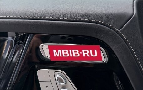 Mercedes-Benz G-Класс AMG, 2020 год, 18 990 000 рублей, 20 фотография