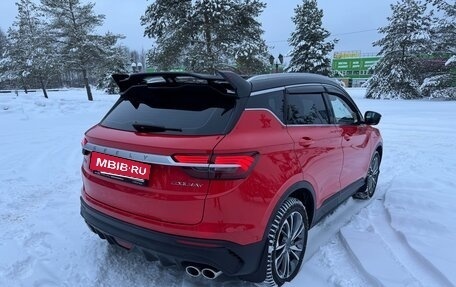 Geely Coolray I, 2023 год, 1 910 000 рублей, 4 фотография