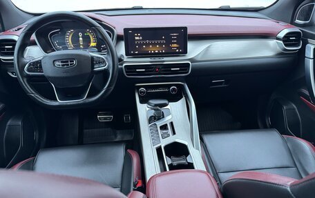 Geely Coolray I, 2023 год, 1 910 000 рублей, 15 фотография