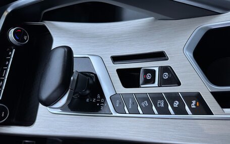 Geely Coolray I, 2023 год, 1 910 000 рублей, 18 фотография