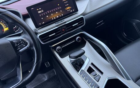 Geely Coolray I, 2023 год, 1 910 000 рублей, 17 фотография