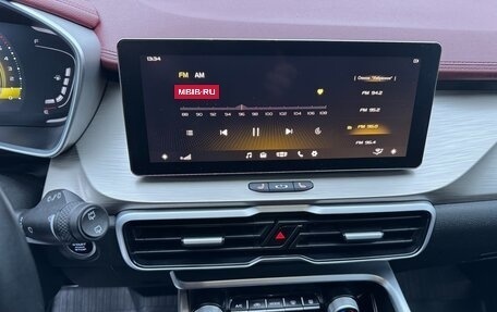 Geely Coolray I, 2023 год, 1 910 000 рублей, 19 фотография