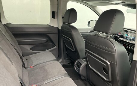 Volkswagen Caddy IV, 2025 год, 5 590 000 рублей, 22 фотография