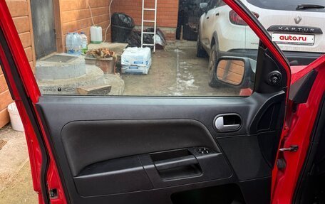 Ford Fusion I, 2005 год, 450 000 рублей, 7 фотография