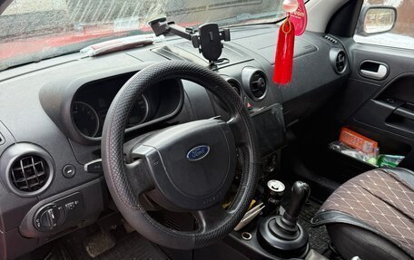 Ford Fusion I, 2005 год, 450 000 рублей, 8 фотография