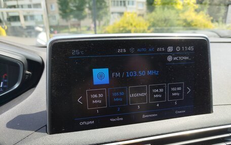 Peugeot 3008 II, 2018 год, 1 770 000 рублей, 7 фотография