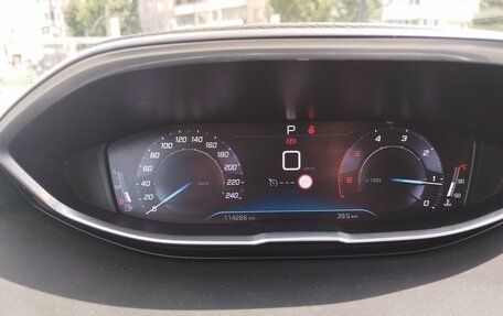 Peugeot 3008 II, 2018 год, 1 770 000 рублей, 5 фотография