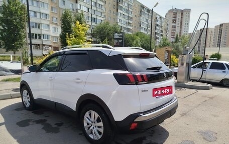 Peugeot 3008 II, 2018 год, 1 770 000 рублей, 2 фотография