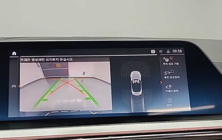 BMW Z4, 2024 год, 8 800 000 рублей, 10 фотография