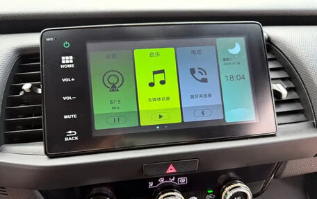 Honda Fit, 2023 год, 1 526 000 рублей, 15 фотография