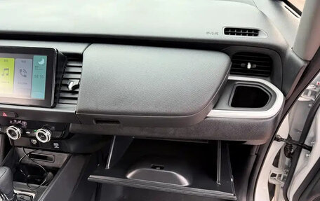 Honda Fit, 2023 год, 1 526 000 рублей, 20 фотография