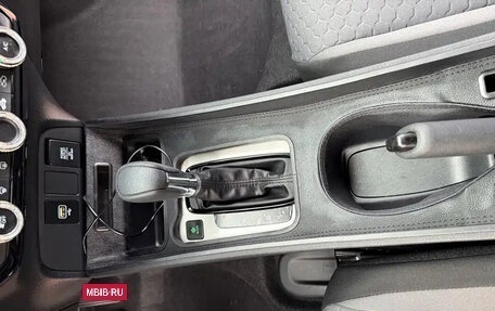 Honda Fit, 2023 год, 1 526 000 рублей, 16 фотография