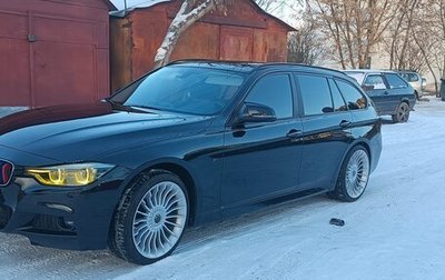 BMW 3 серия, 2018 год, 2 074 000 рублей, 1 фотография
