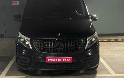 Mercedes-Benz V-Класс, 2019 год, 4 799 000 рублей, 1 фотография
