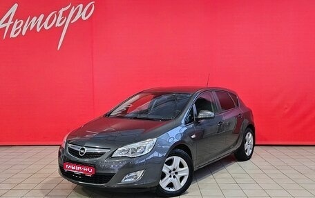 Opel Astra J, 2010 год, 835 000 рублей, 1 фотография