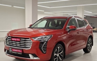 Haval Jolion, 2023 год, 1 989 000 рублей, 1 фотография