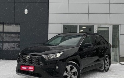 Toyota RAV4, 2019 год, 2 999 000 рублей, 1 фотография