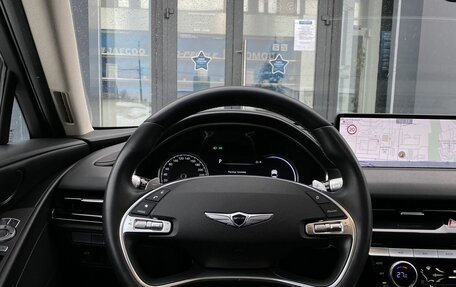 Genesis G80, 2021 год, 3 750 000 рублей, 15 фотография