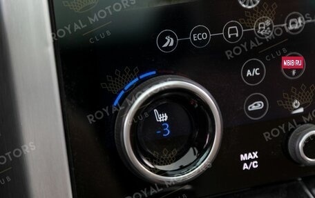 Land Rover Range Rover IV рестайлинг, 2020 год, 8 190 000 рублей, 10 фотография