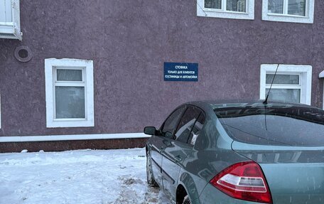 Renault Megane II, 2006 год, 400 000 рублей, 4 фотография