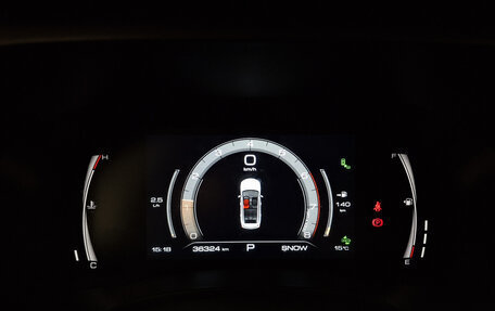 Haval Jolion, 2023 год, 1 989 000 рублей, 16 фотография