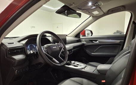 Haval Jolion, 2023 год, 1 989 000 рублей, 20 фотография