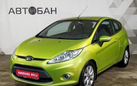 Ford Fiesta, 2010 год, 699 000 рублей, 1 фотография