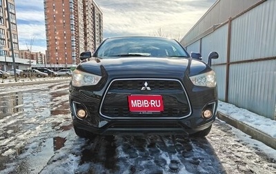 Mitsubishi RVR III рестайлинг, 2013 год, 1 365 000 рублей, 1 фотография
