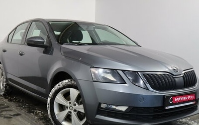 Skoda Octavia, 2018 год, 999 000 рублей, 1 фотография