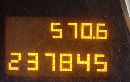 Opel Astra H, 2008 год, 450 000 рублей, 16 фотография