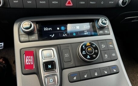 Hyundai Palisade I, 2023 год, 5 950 000 рублей, 14 фотография