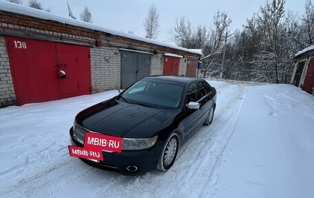 Lincoln MKZ II рестайлинг, 2008 год, 999 999 рублей, 2 фотография