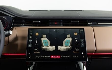 Land Rover Range Rover Sport, 2025 год, 18 990 000 рублей, 24 фотография