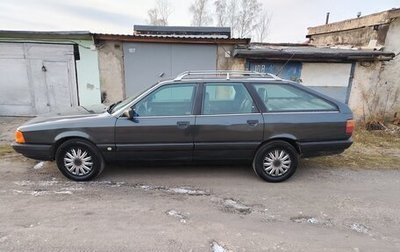 Audi 100, 1990 год, 195 000 рублей, 1 фотография