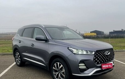 Chery Tiggo 7 Pro, 2022 год, 1 795 000 рублей, 1 фотография