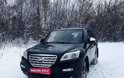 Lifan X60 I рестайлинг, 2013 год, 590 000 рублей, 1 фотография