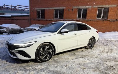 Hyundai Elantra, 2024 год, 2 350 000 рублей, 1 фотография