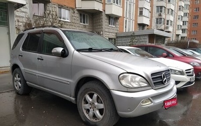 Mercedes-Benz M-Класс, 2003 год, 730 000 рублей, 1 фотография
