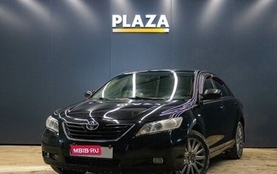 Toyota Camry, 2007 год, 839 000 рублей, 1 фотография