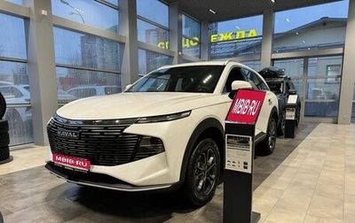 Haval F7, 2025 год, 2 849 000 рублей, 1 фотография