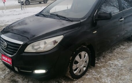 Lifan Cebrium (720), 2014 год, 295 000 рублей, 1 фотография