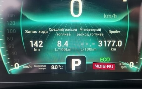 Chery Tiggo 7 Pro, 2022 год, 1 795 000 рублей, 9 фотография