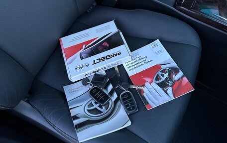 Toyota Camry, 2016 год, 2 630 000 рублей, 31 фотография