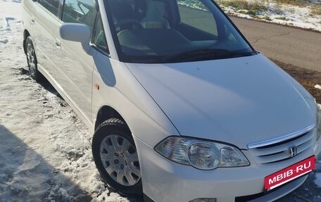 Honda Odyssey II, 2001 год, 870 000 рублей, 16 фотография