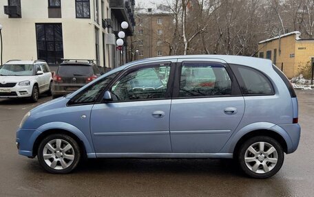 Opel Meriva, 2008 год, 420 000 рублей, 2 фотография