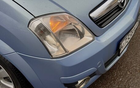 Opel Meriva, 2008 год, 420 000 рублей, 6 фотография